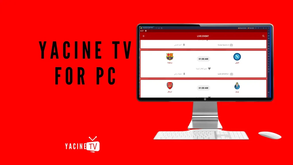 Yacine tv for pc